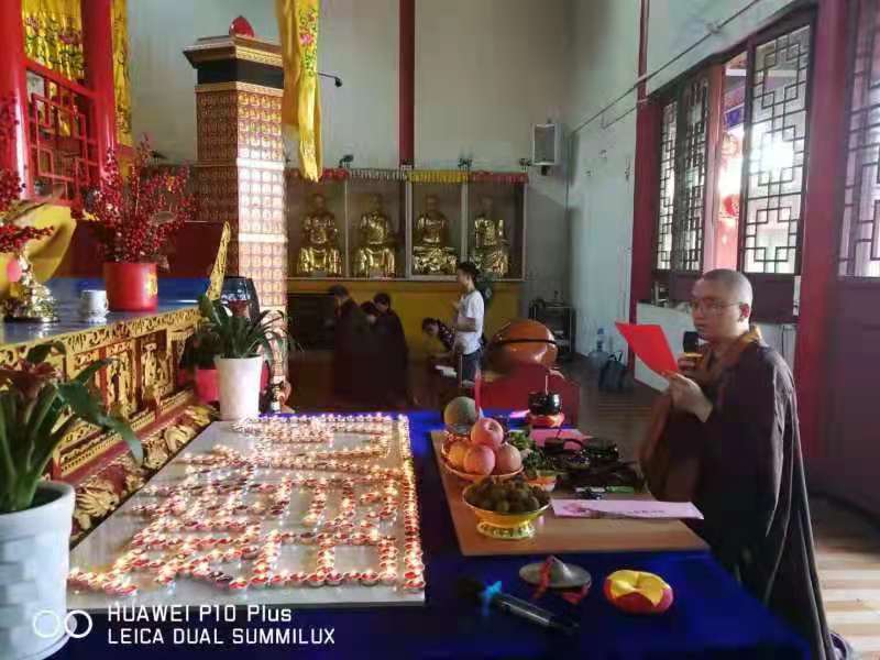 豪彩文殊菩萨圣诞祈福助考法会圆满