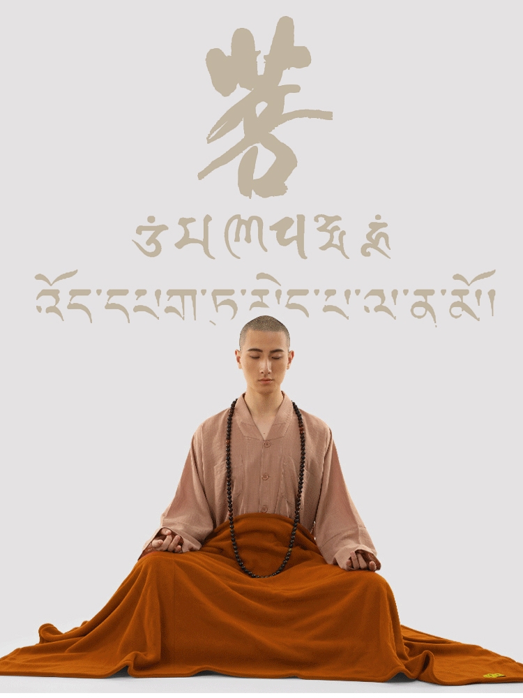 豪彩讲经堂缘起