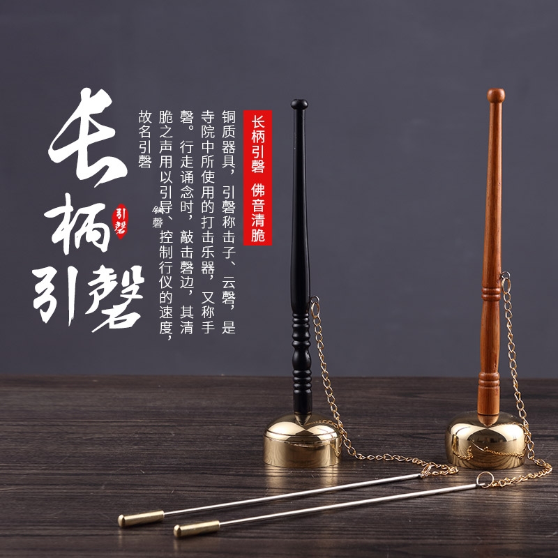 豪彩讲经堂缘起