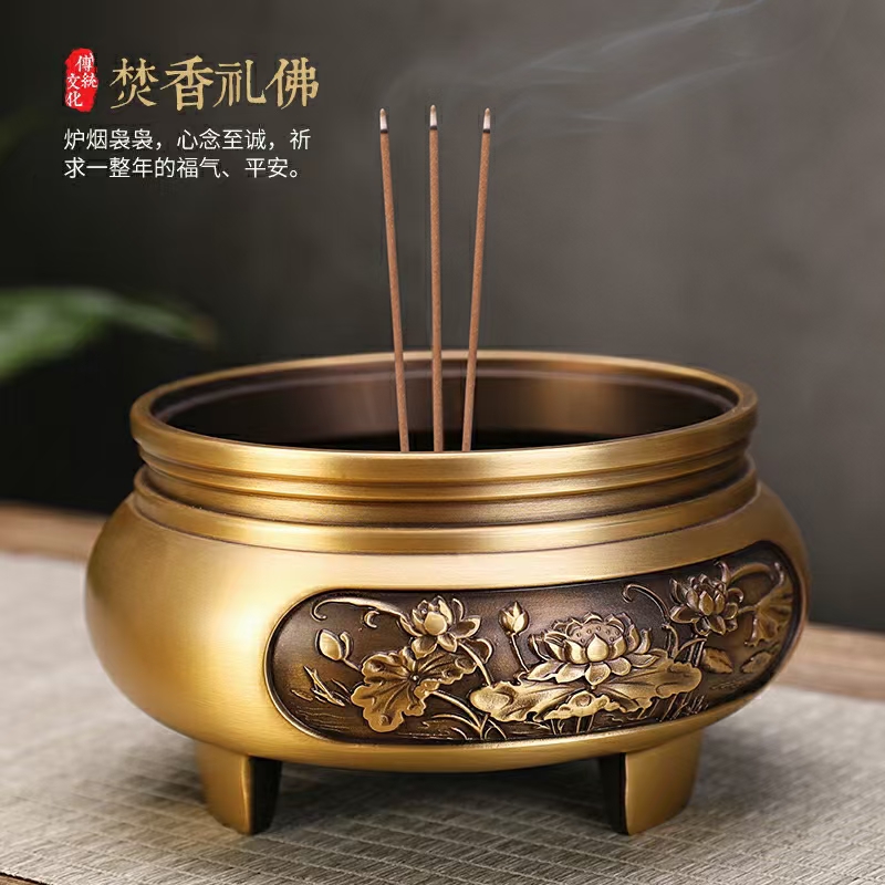 豪彩讲经堂缘起