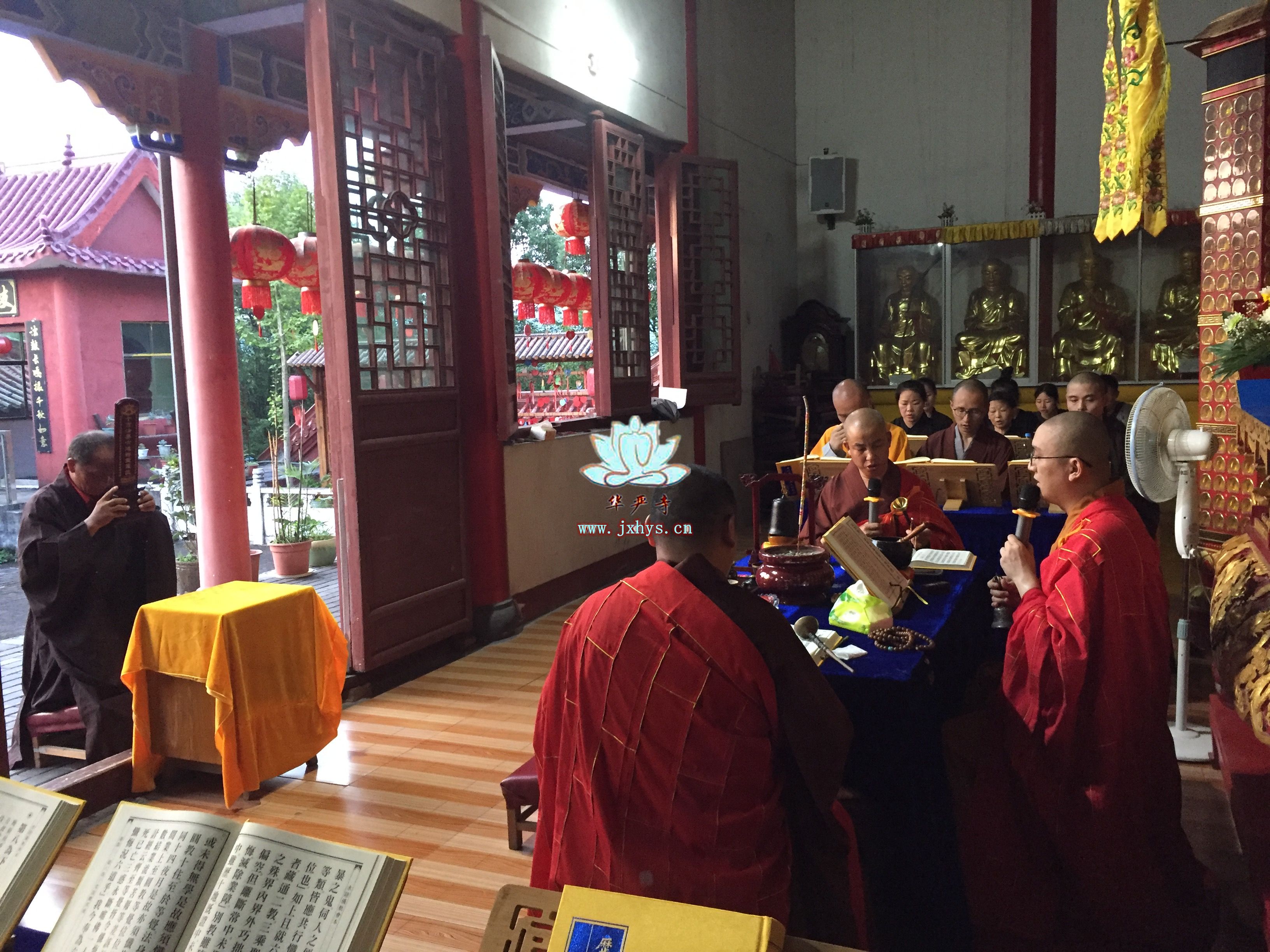 豪彩农历七月十五盂兰盆法会圆满