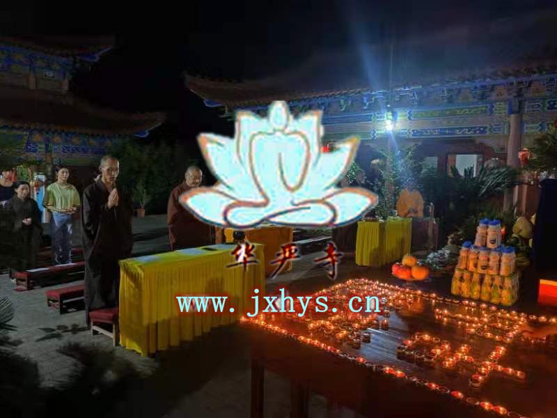 豪彩第26期放生、拜月、供灯祈福法会圆满